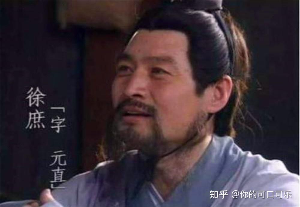 骑过的卢马的人都死了,刘备为何没事? - 知乎