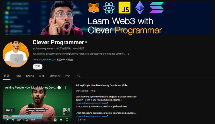 ็ช็ ด็ถ้ข๏ผ็จๅบๅๆๅผๅพๅ
ณๆณจ็19ไธช้กถ็บงๆฒน็ฎกๅไธป - ็ฅไน