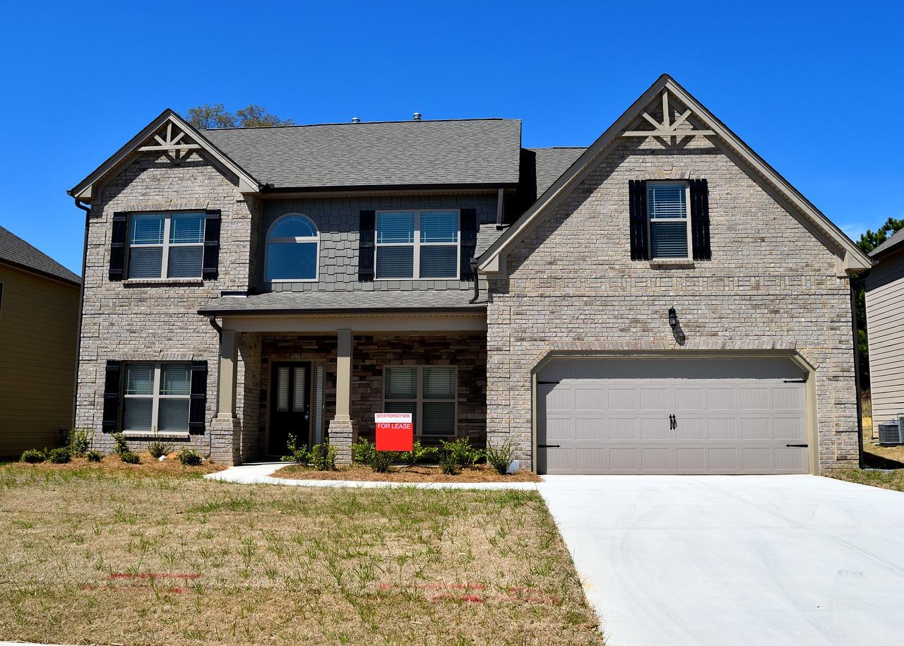 建始华龙产权类型