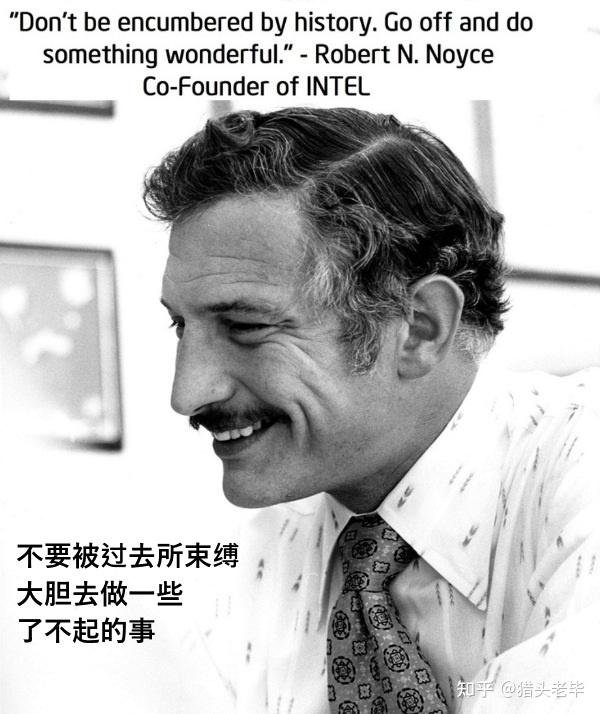 Intel创始人、“硅谷市长”罗伯特·诺伊斯——《半导体人物志》5 - 知乎