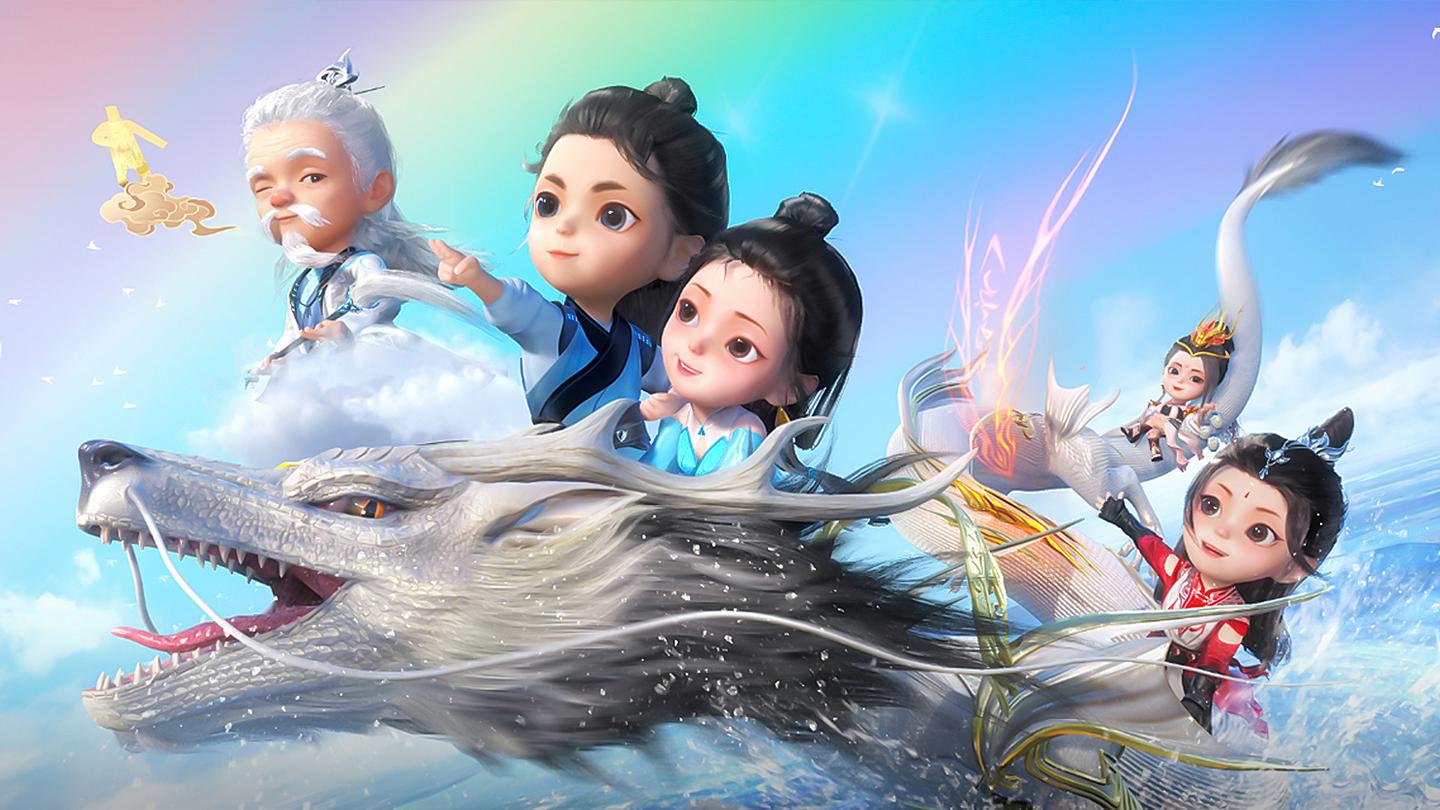 国漫资讯｜科幻动画《山海际会》定档、玄机Q版《师兄啊师兄》萌翻了- 知乎