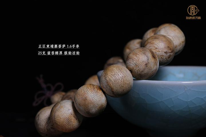 极美品 柬埔寨菩萨棋沉香 如来佛像 19cm 178g 6084-1/3 v2-
