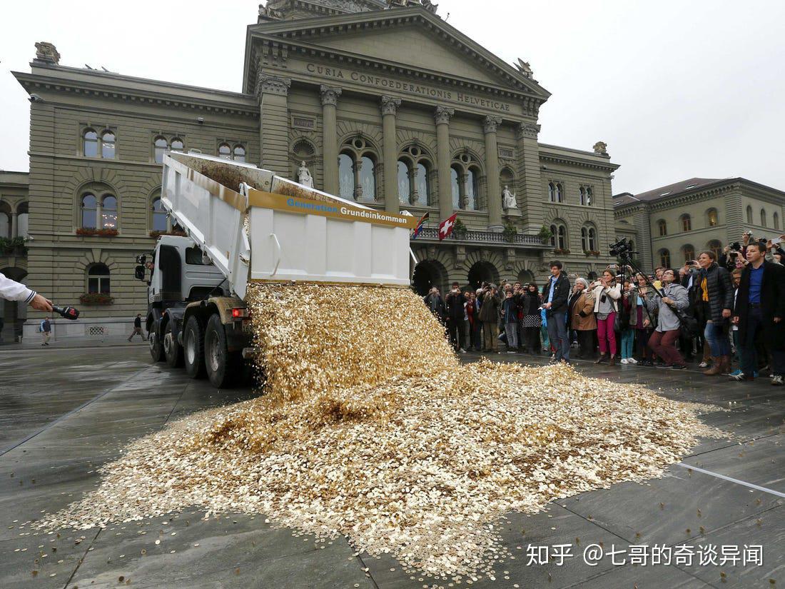 你有瑞士银行的账户吗？盘点一下大众对瑞士银行的十大误解- 知乎