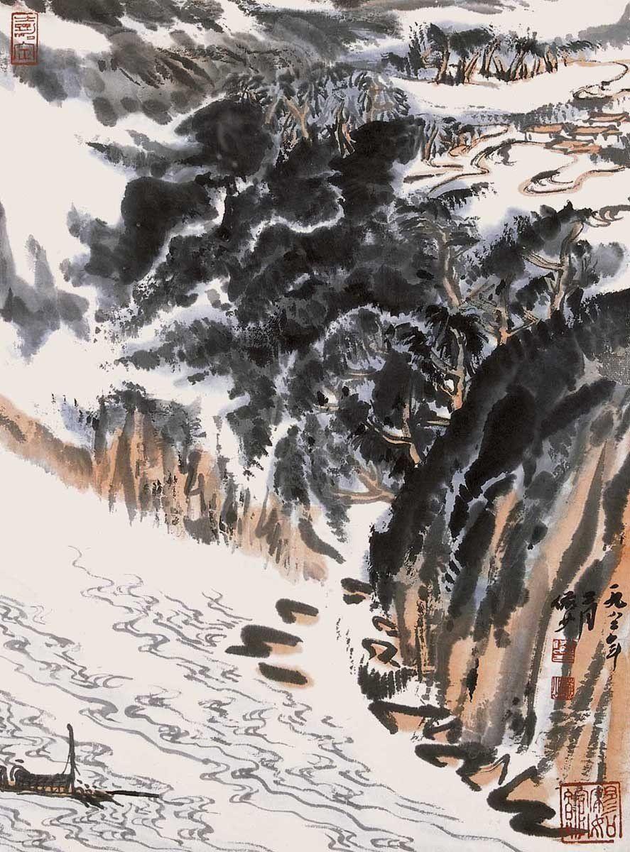 陸儼少 山水圖 陆俨少：一个时代的山水画巨匠| 界面· 财经号