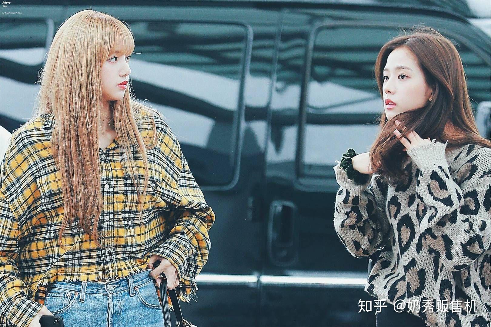 如何看待blackpink的lisa和金智秀jisoo的关系