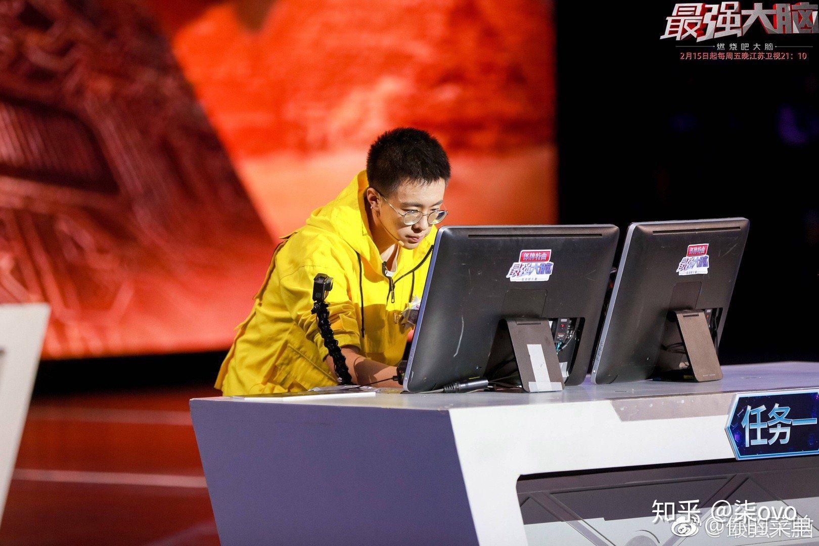 如何评价最强大脑宋一骜