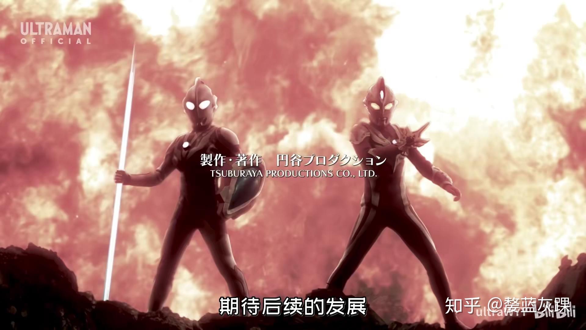 如何评价奥特格斗巨大的阴谋第三集