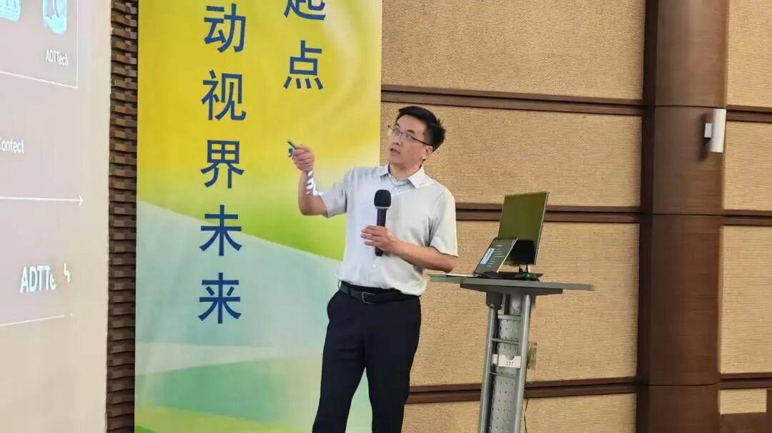 王煜全深度走访达智汇:本土工业 AI 或将诞生世界级头部企业 - 知乎