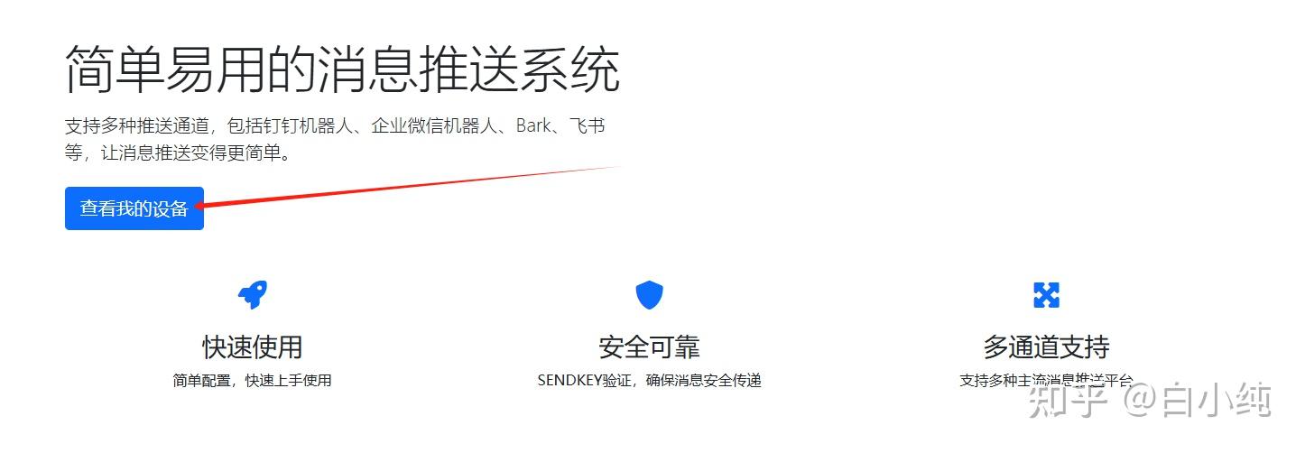 有没有可以发虚拟短信的软件免费版 有没有可以发虚拟短信的软件免费版