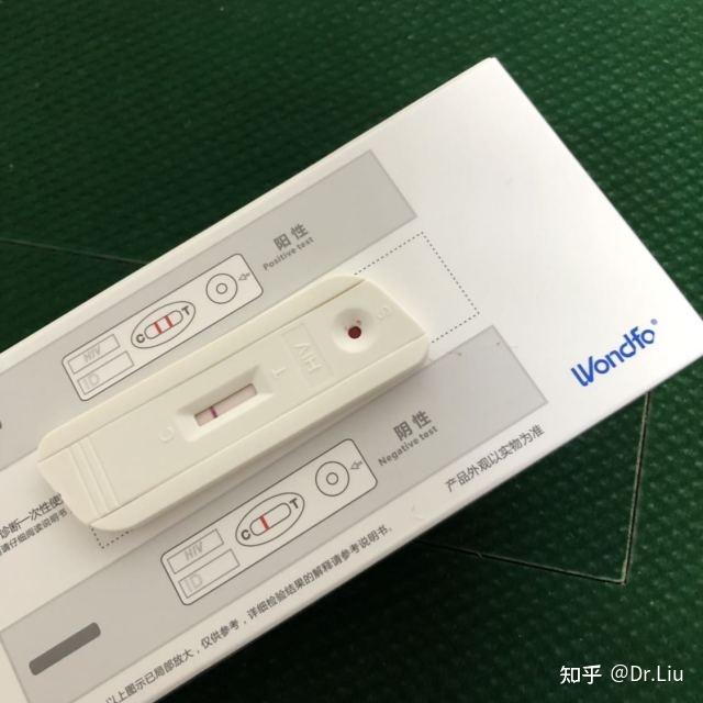 万孚试纸几周能排啊? - 知乎