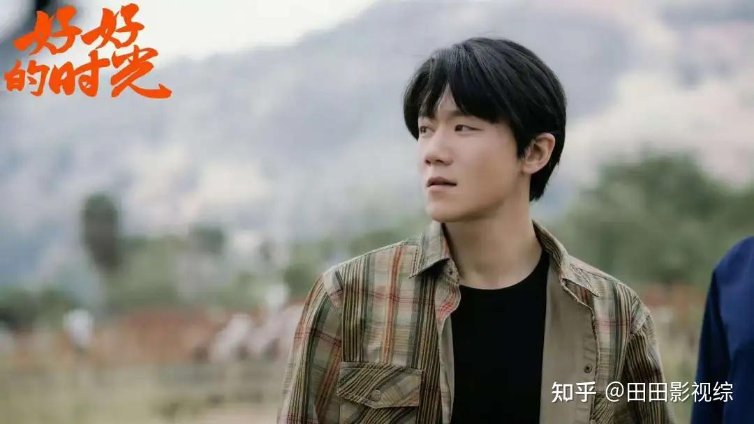 电视剧《好好的时光》中,单宝昆偷偷教庄向上吉他,动机是什么? - 知乎