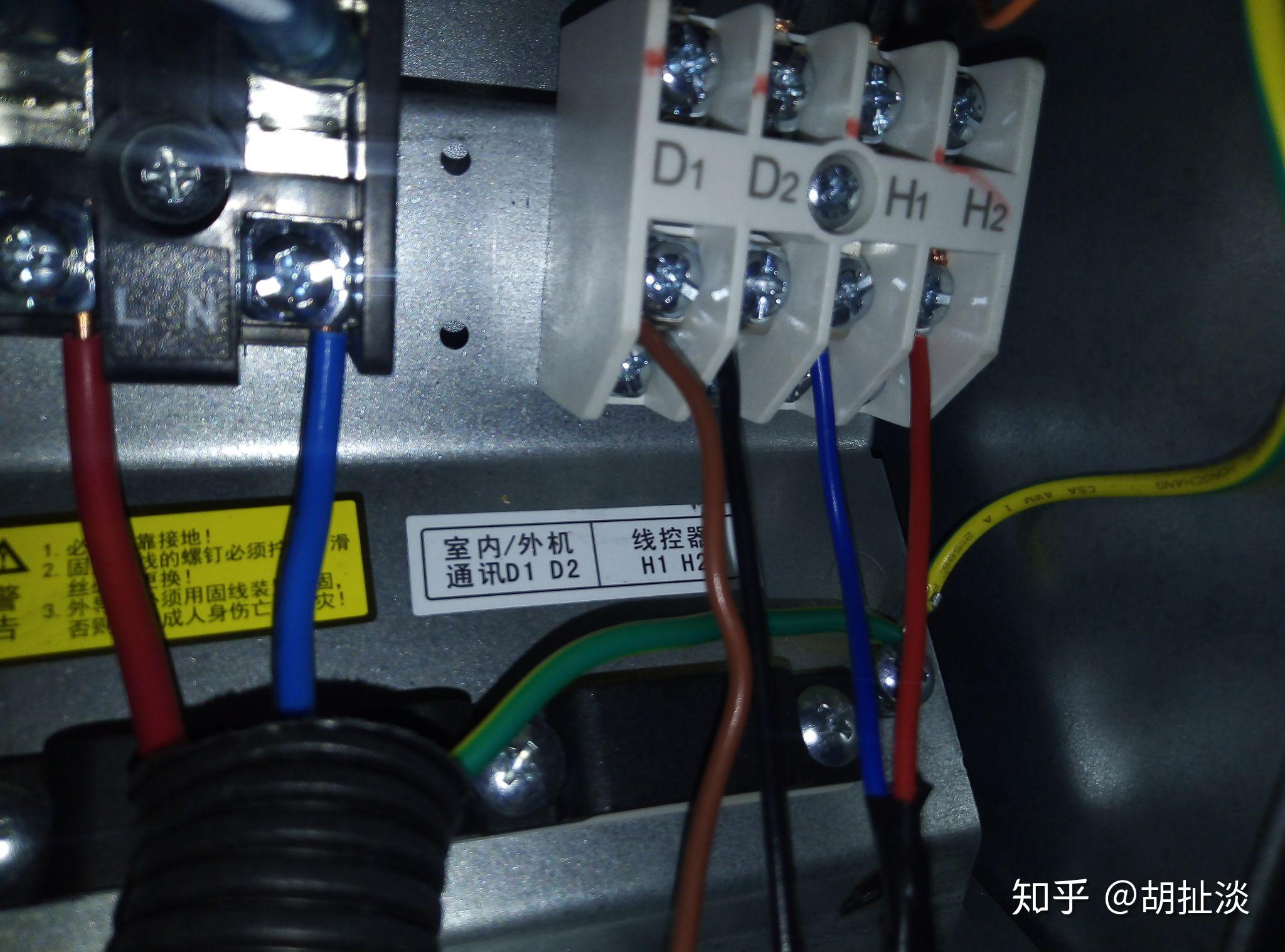 关于如何鉴别空调变频定频的信息