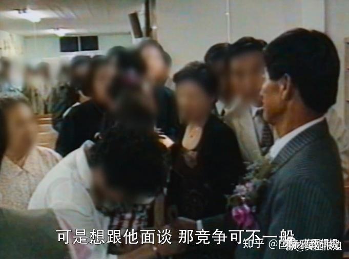 韩国邪教“摄理教”全球选妃,教主性侵上千人 - 知乎
