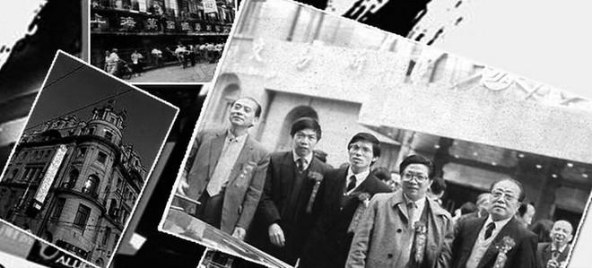中国股市十大历史事件，是回忆，也是震撼！ - 知乎