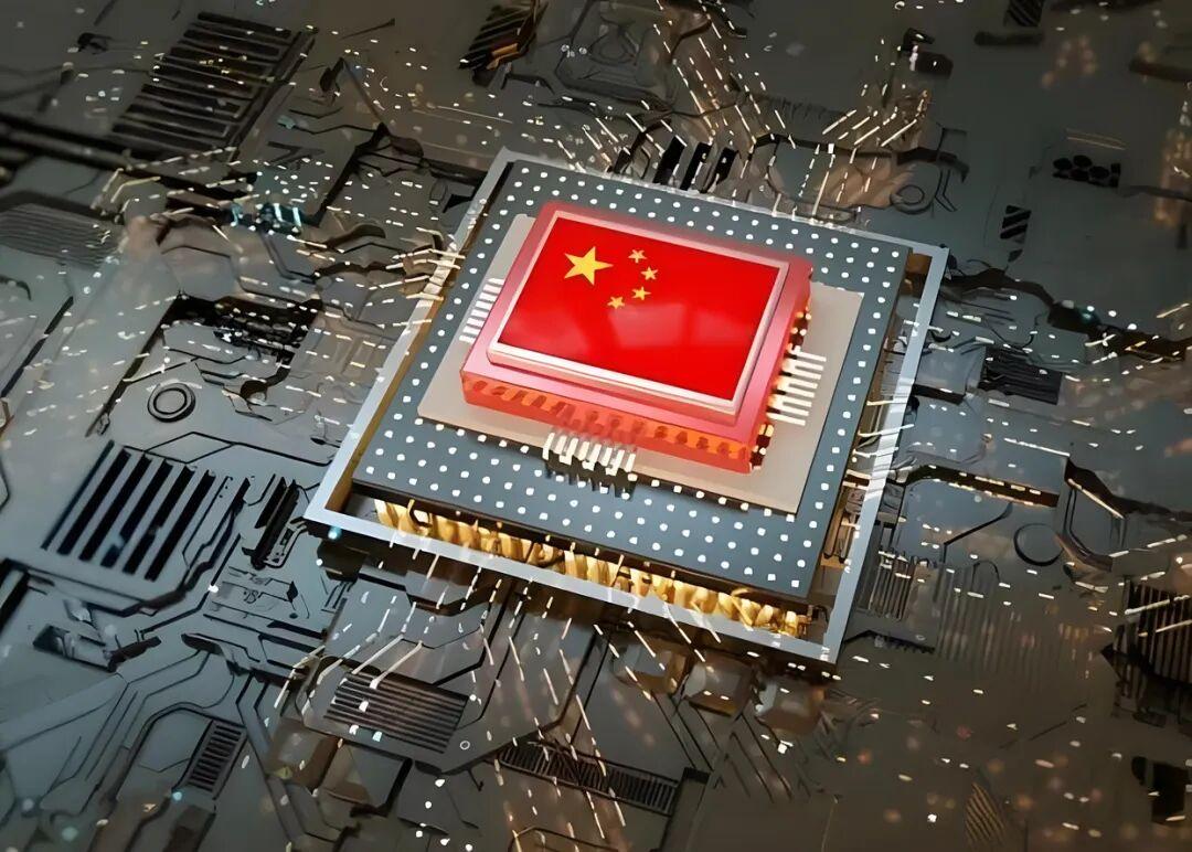 商务部对原产于美国的进口相关模拟芯片进行反倾销立案调查,聚焦成熟