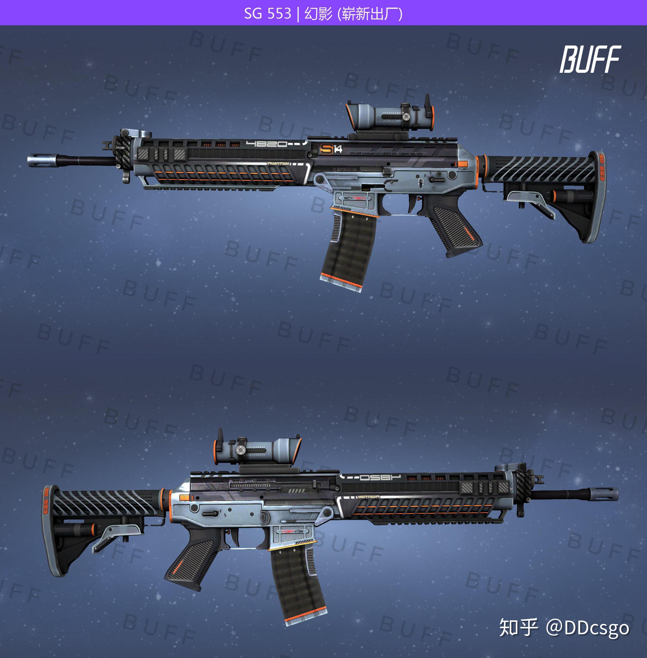 csgo皮肤sg553热门划算推荐
