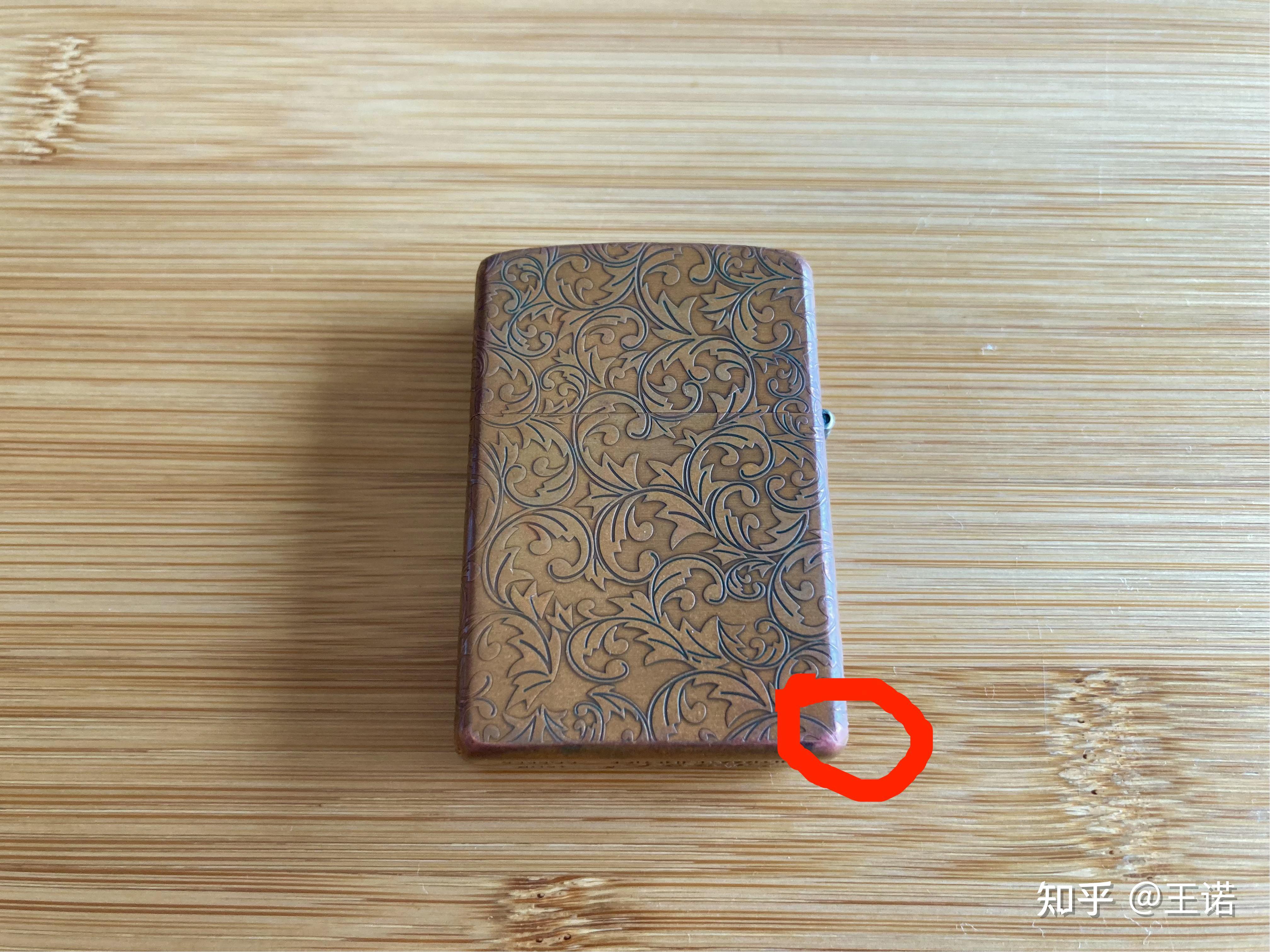 zippo1941b氧化后的图图片