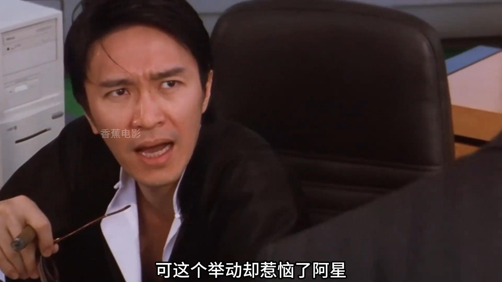 周星驰经典电影,满满的童年回忆