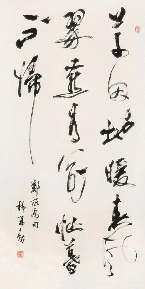 书法家：杨再春在书法上有三大贡献，但他有一个问题值得大家思考 - 知乎
