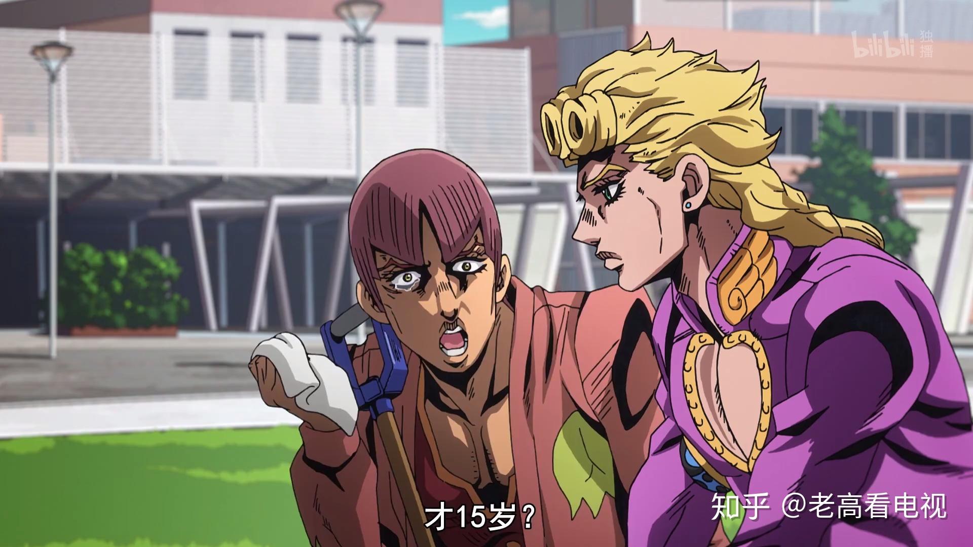 为什么《jojo的奇妙冒险》第五部的主角很难给我真实感?