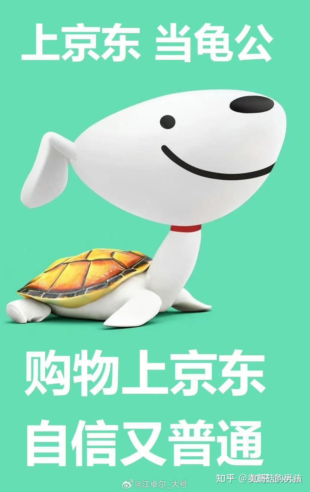 双十一买东西真的实惠吗? - 知乎