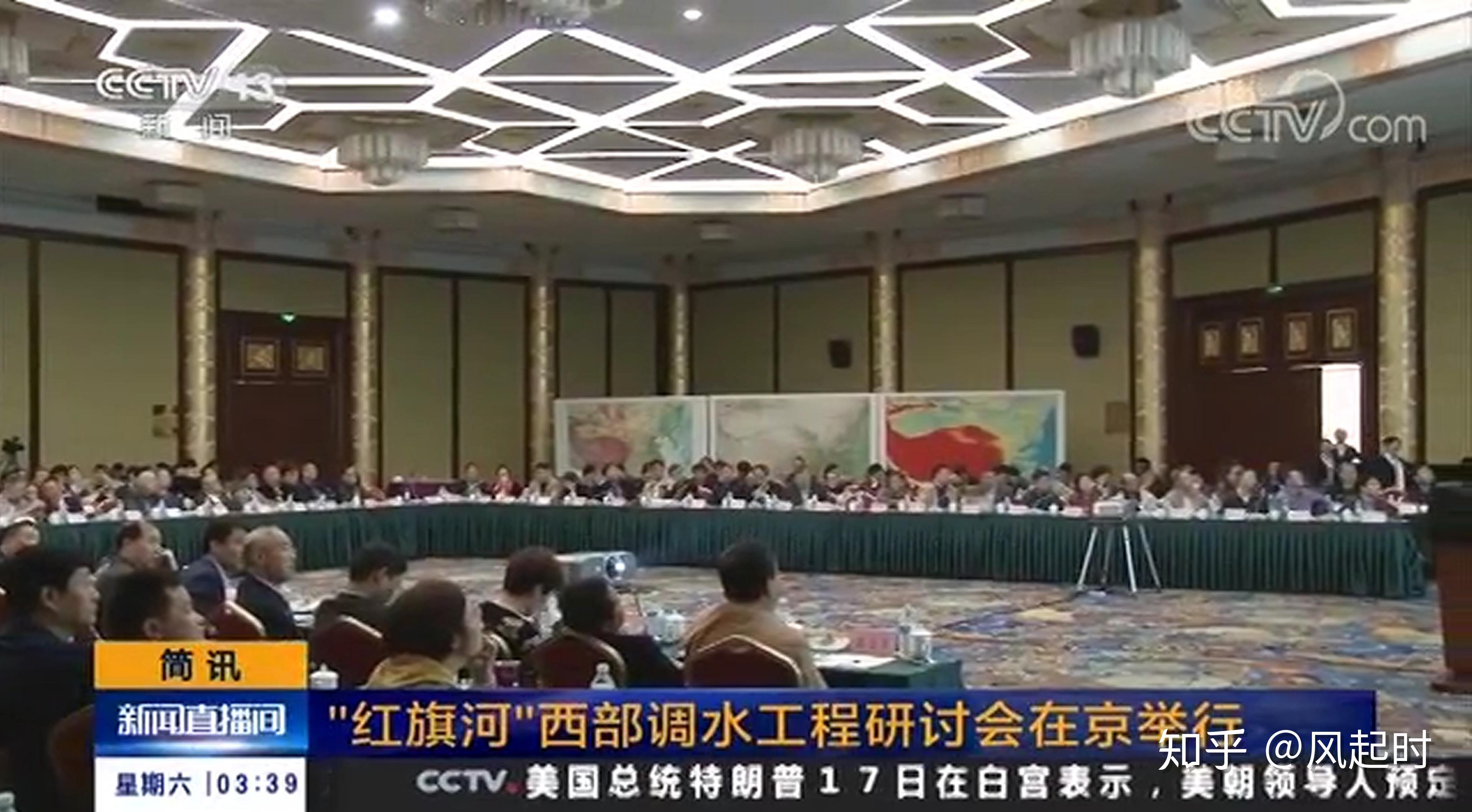 怎么看待红旗河西部调水工程