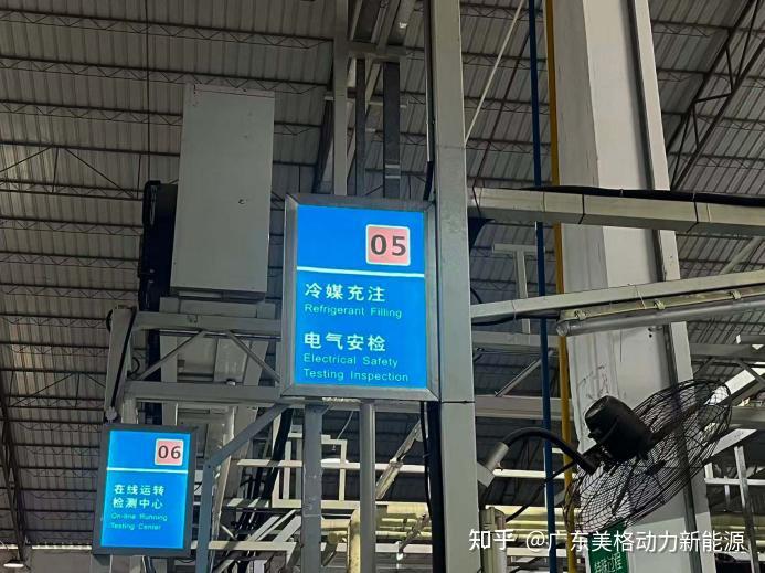 氦检之后还有“电气安检”?美格动力每台主机出厂前必须闯的又一道关