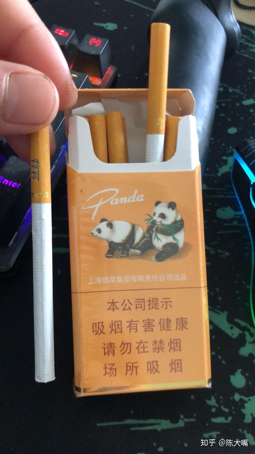 熊猫家园香烟多钱一盒图片