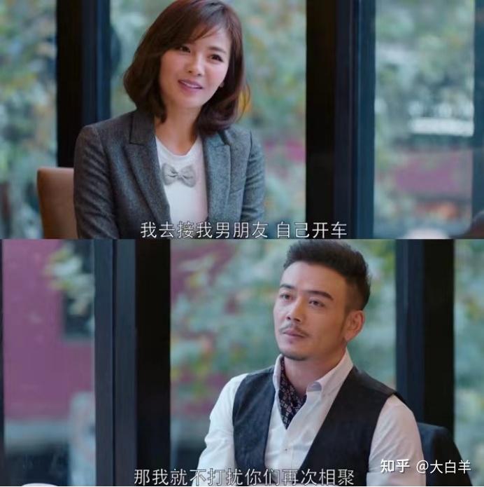 欢乐颂中安迪为什么最终选择了包奕凡