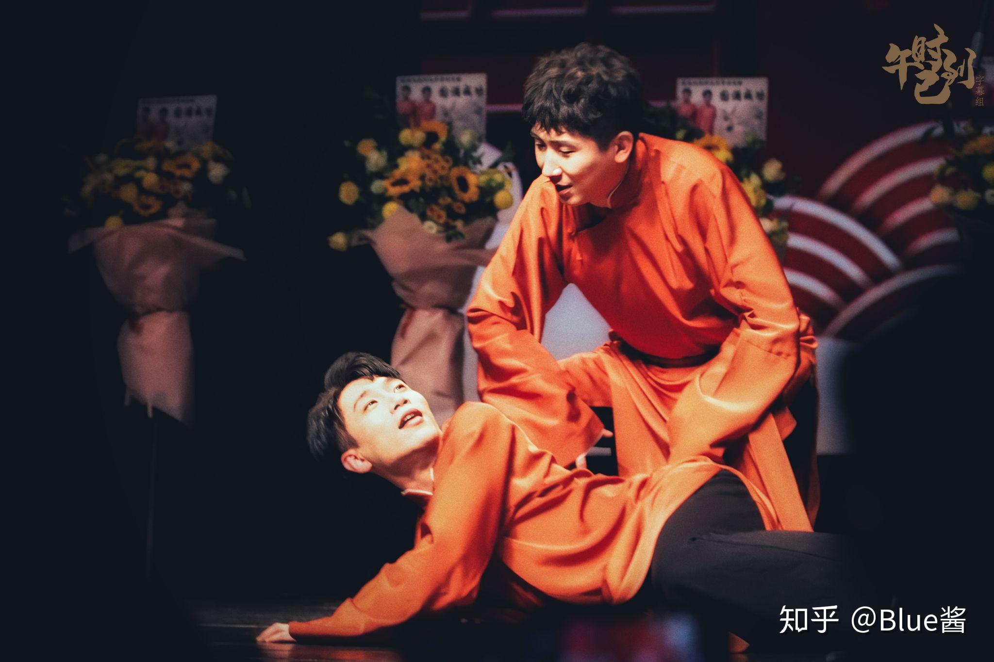 你认为德云社相声演员们最帅or最可爱or最沙雕的照片是哪一张呐