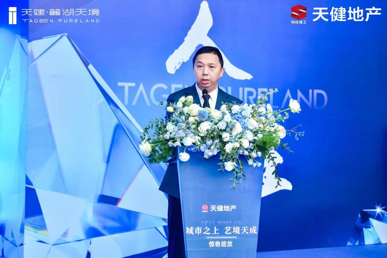 天健·麓湖天境营销中心惊艳绽放,境开成都想象! - 知乎