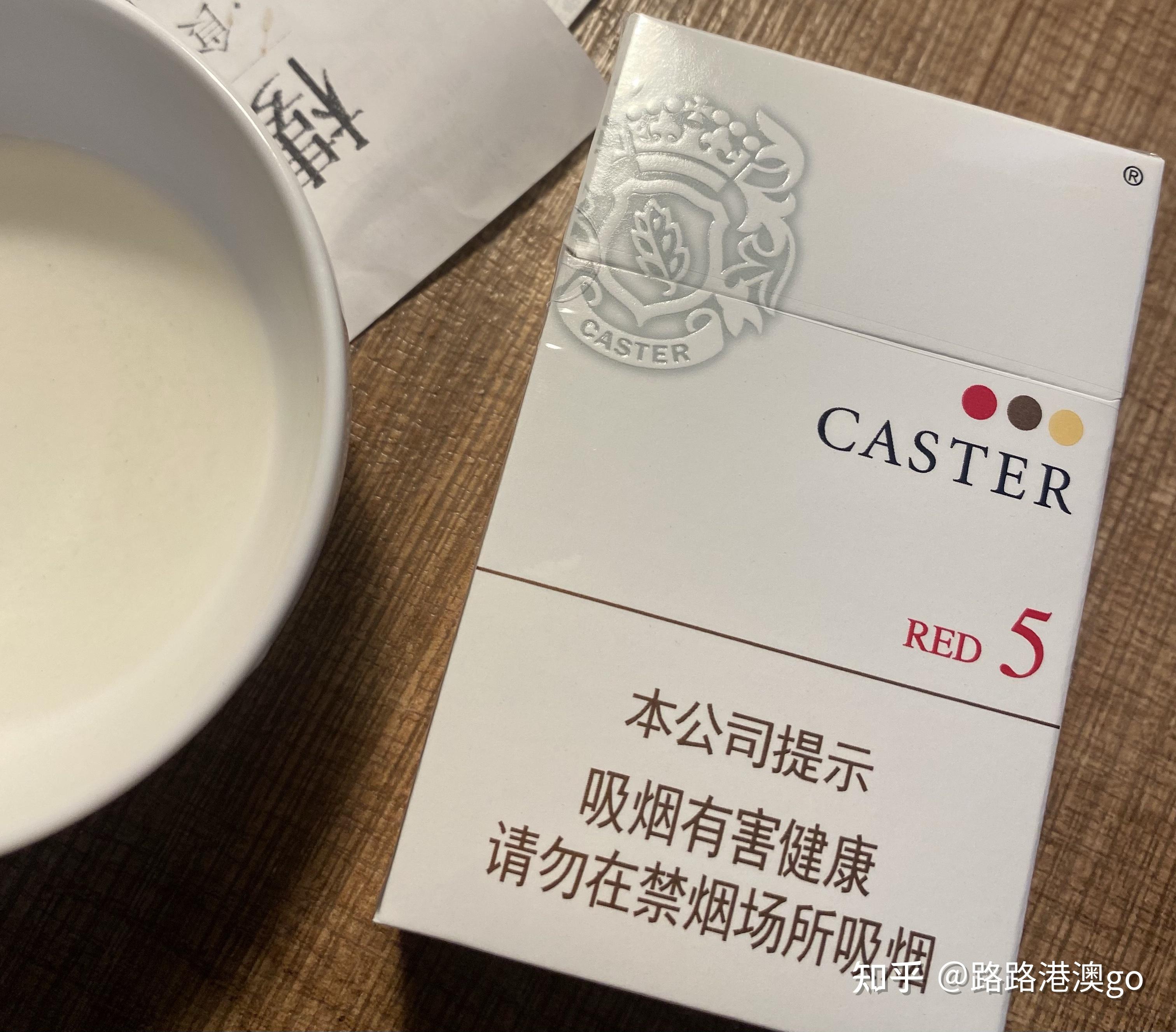 有没有劲比较小的烟