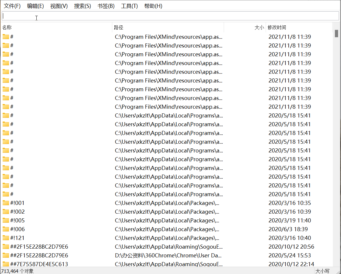Windows 9 