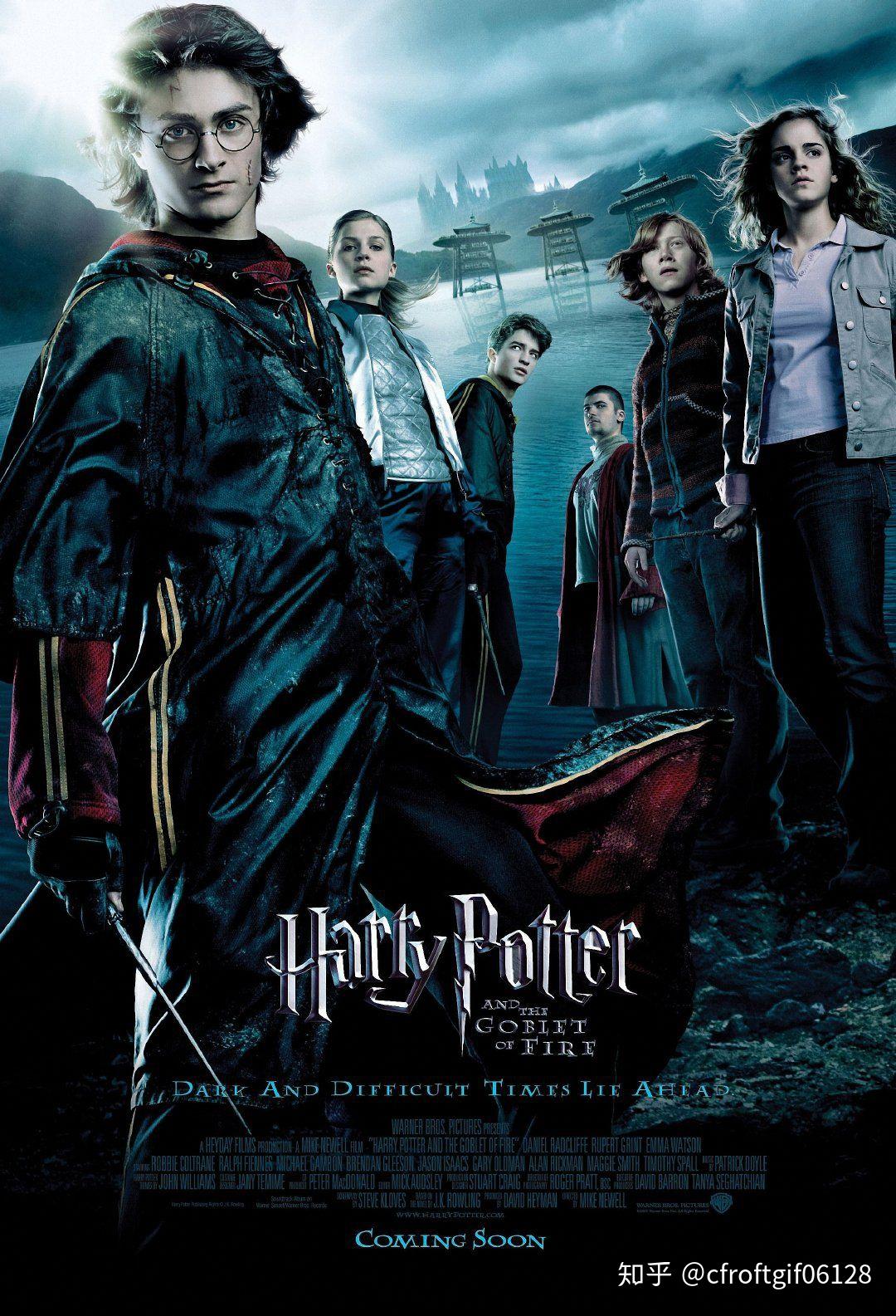 分享一点哈利波特的壁纸电影截图好吗
