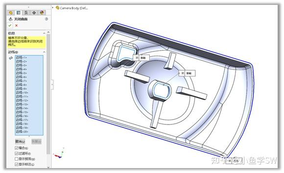 【SolidWorks小技巧】多实体的妙用——模具制作 - 知乎