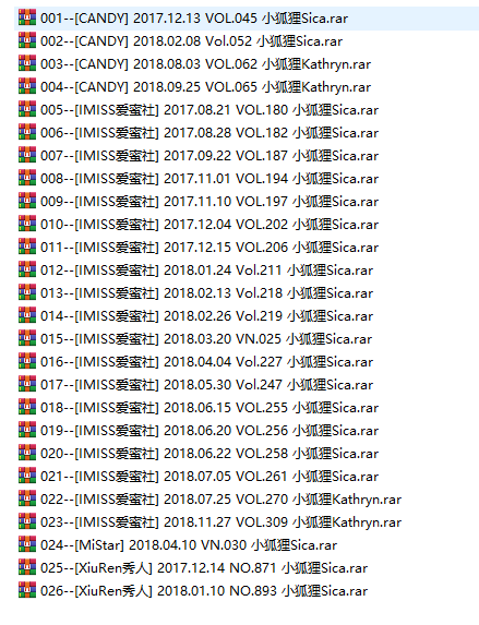 图片[3]-嫩模 小狐狸Sica 高清2套视频+30套写真，大小4.82G-佳人吧