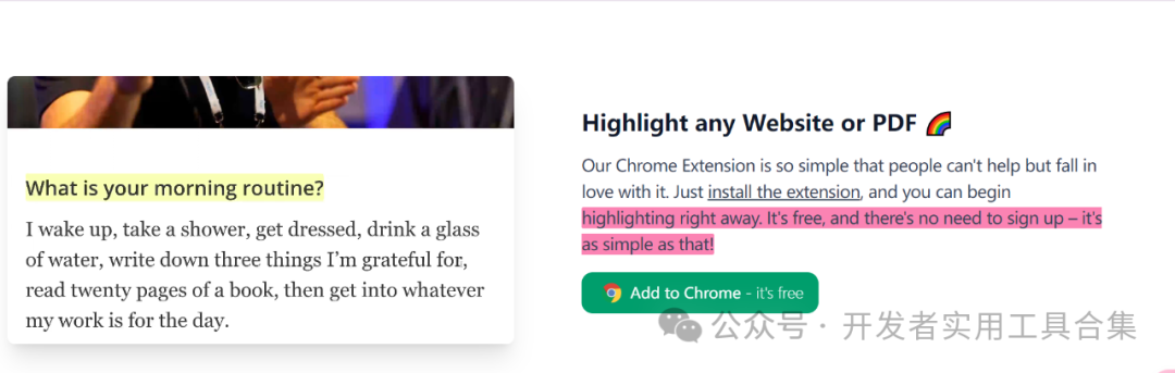 高效信息管理神器:Web Highlight,让网页和PDF标记变得简单 - 知乎
