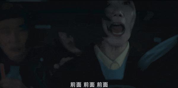 重口味R级异能剧,《家族计划》又疯又癫又幽默!