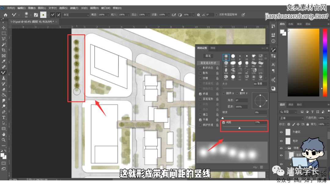 制图教学|万能竞赛风小清新建筑彩平图!(附源文件和视频) - 知乎