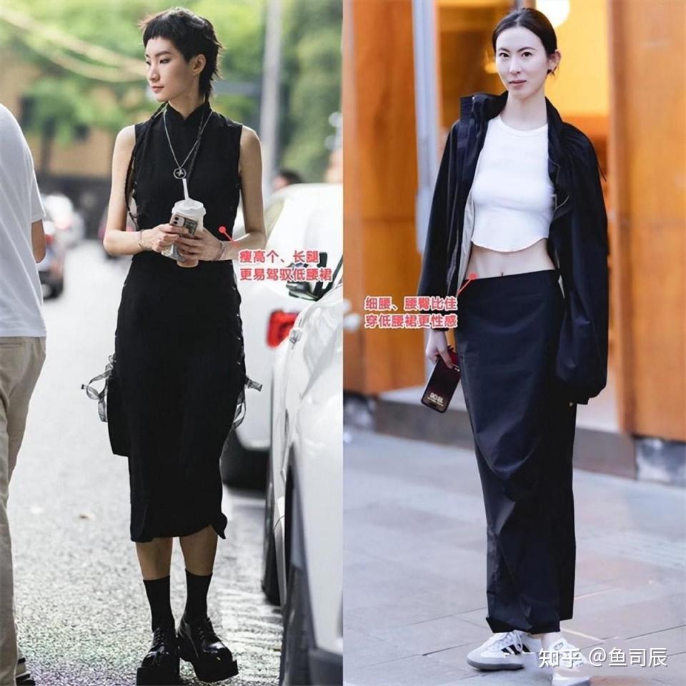 女生穿短裙该怎么搭配才吸睛