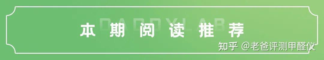 甲醛溶于水，那我在房间长期放几桶水，能有效除甲醛吗？