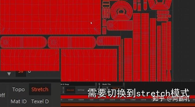 【强烈推荐】高效展UV软件,10分钟掌握RizomUV - 知乎