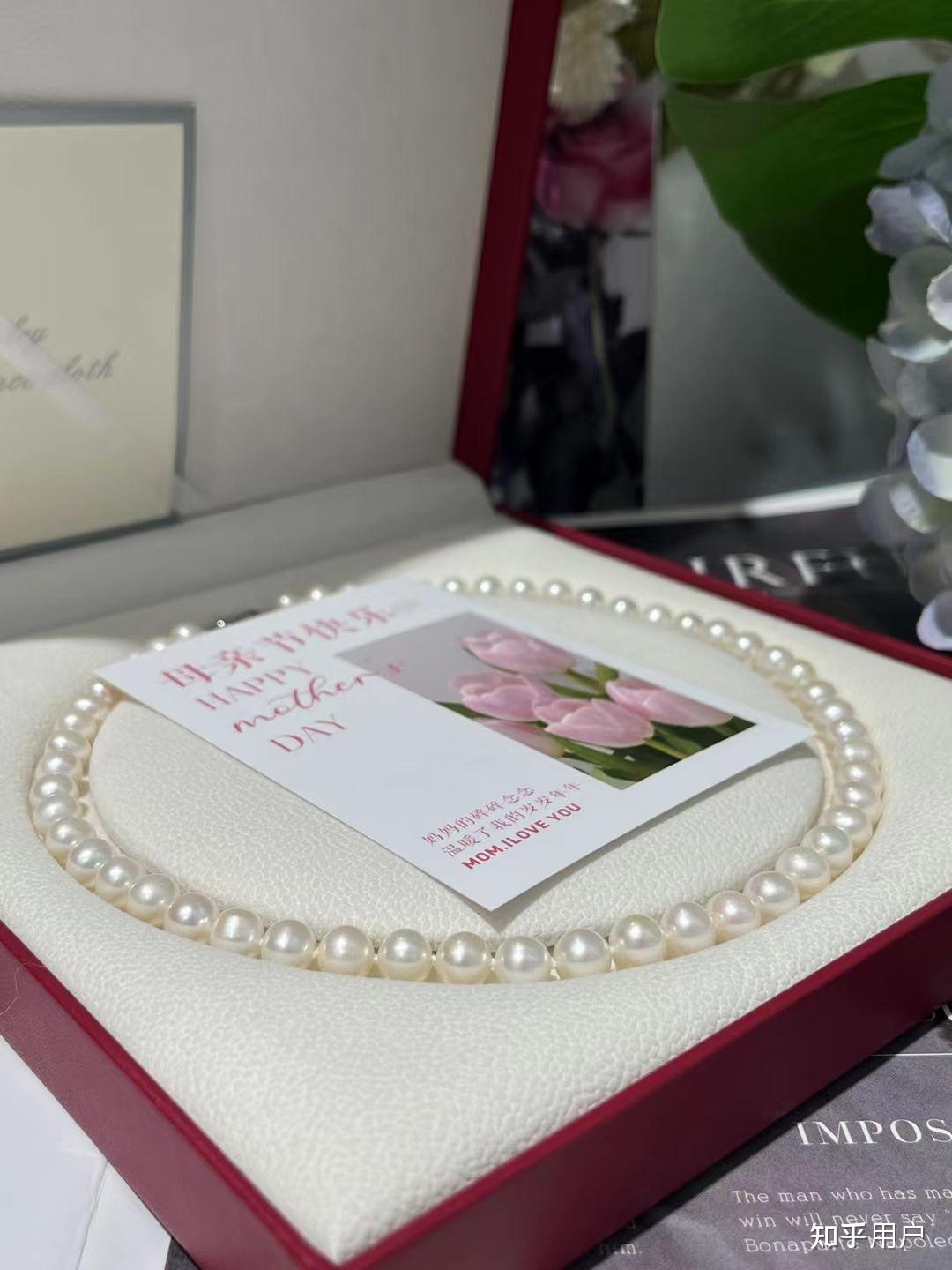 淡水珍珠和海水珍珠哪个好?送妈妈买哪个?