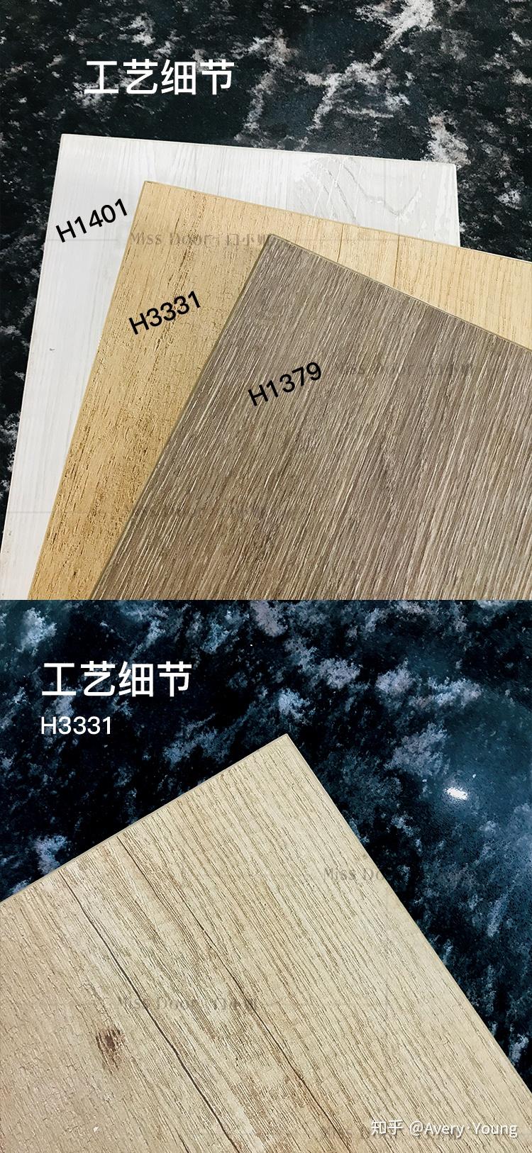 为了降低预算用爱格板w980直接做门板可不可以有什么缺点