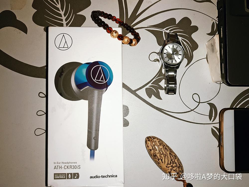 铁三角ckr30is这款耳机怎么样