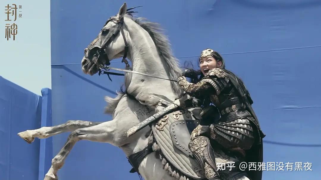 如何评价乌尔善《封神》中邓婵玉的扮演者蒙古族演员那尔那茜的长相?