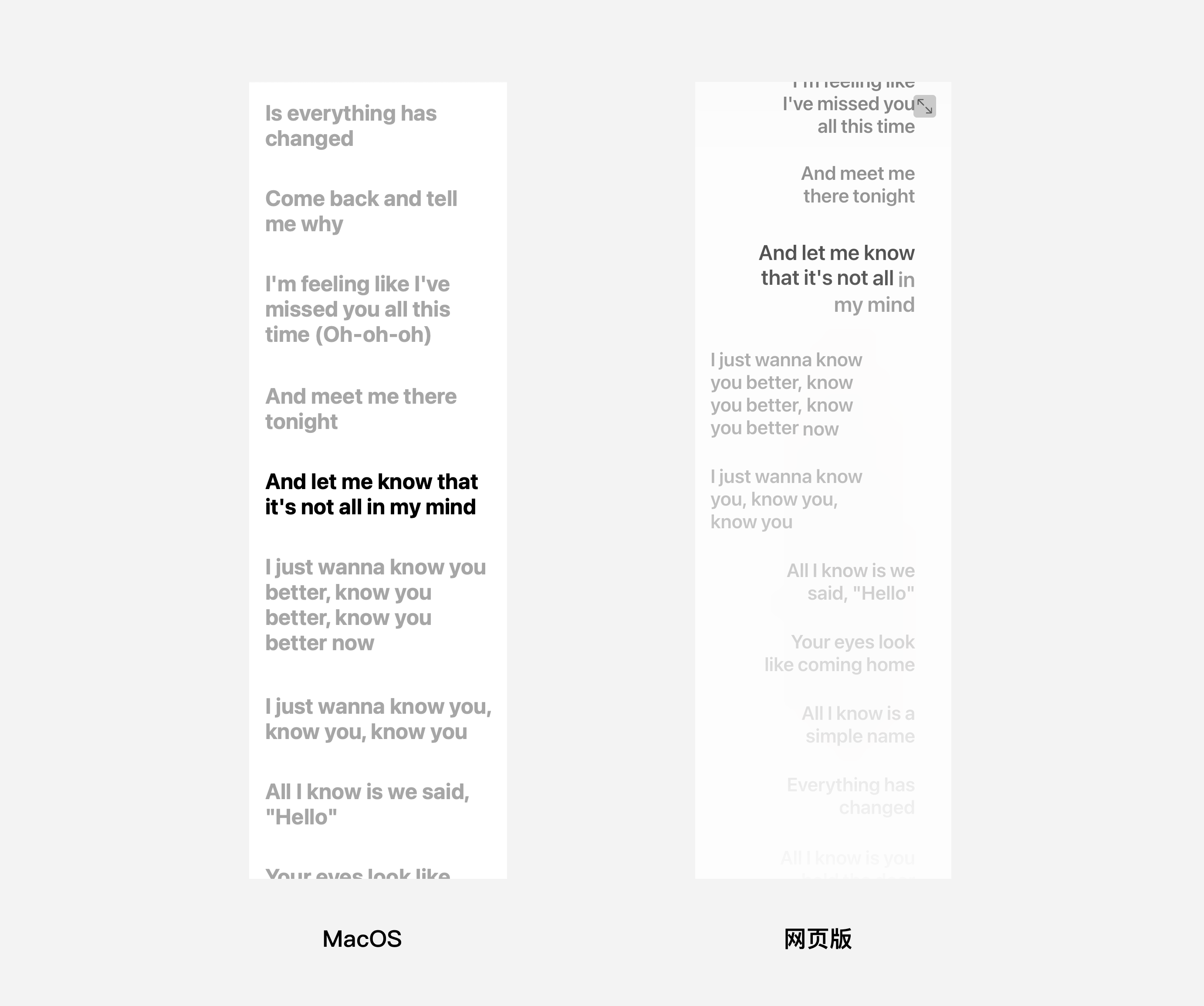 2023年了，Apple Music Web版本更好用了吗？ - 知乎