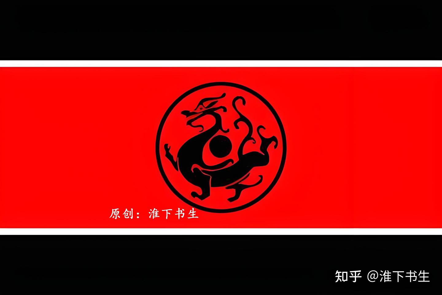 皇汉是什么？如果误解，就请重新认识一下！ - 知乎