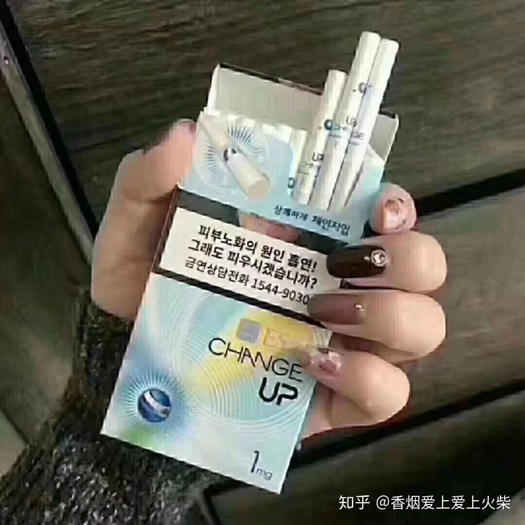 有没有焦油量1mg的细烟
