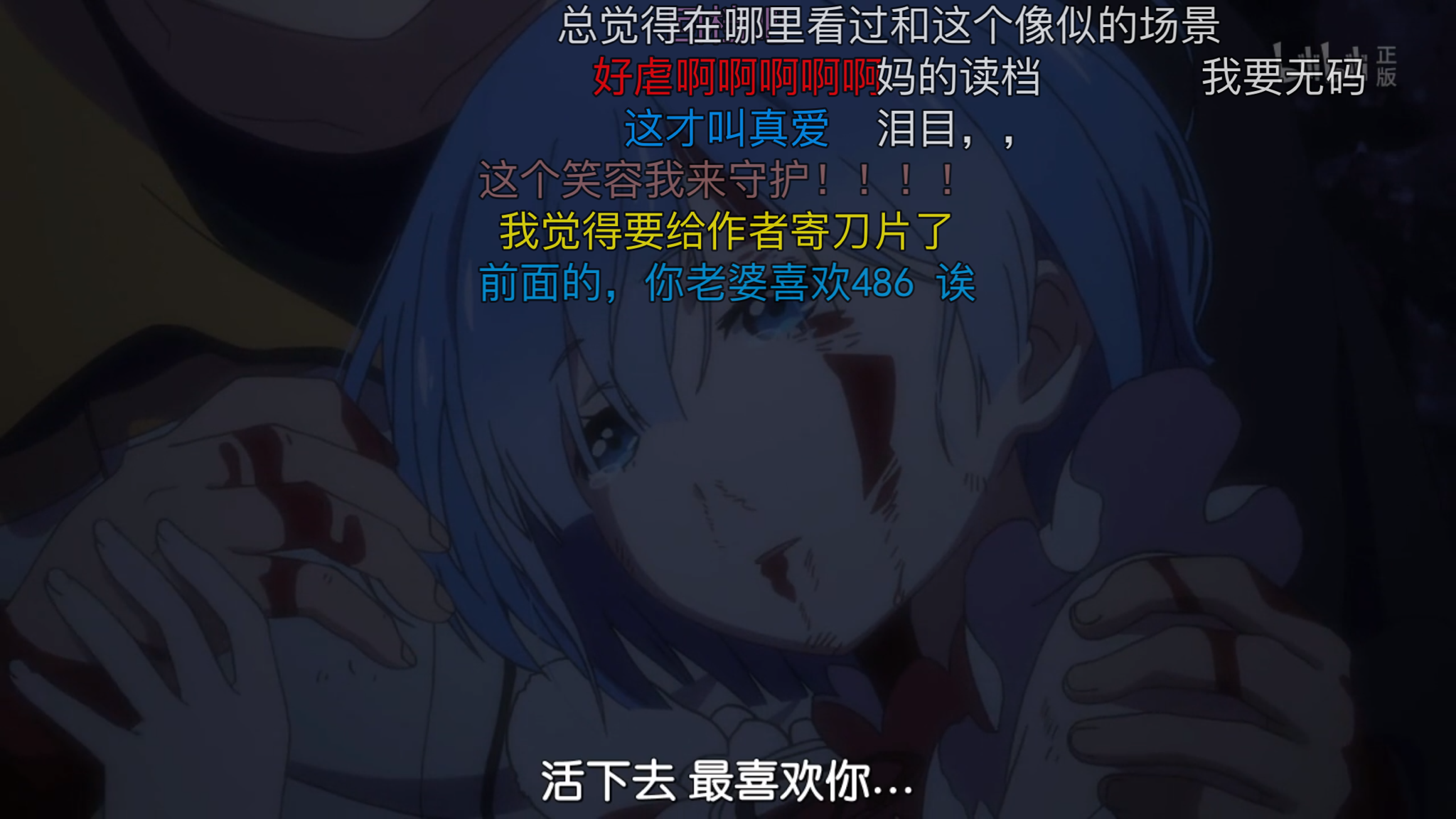 现在的b站和以前的b站有什么不同的地方